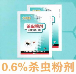 名稱：大功達(dá)、殺蟲粉劑0.6%